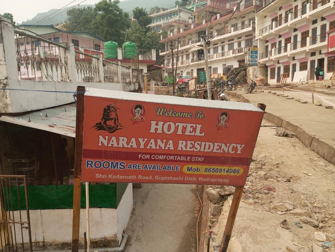 Hotel Narayana Residency Gupta Kāshi Eksteriør billede